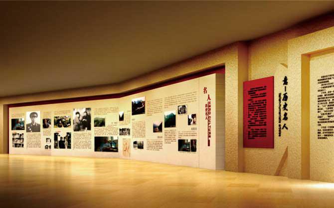遂宁安居博物馆