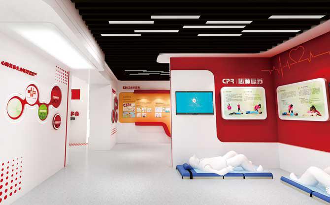 广元市红十字会应急救护体验馆
