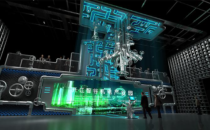 开江智谷机电产业园阀门产业展厅