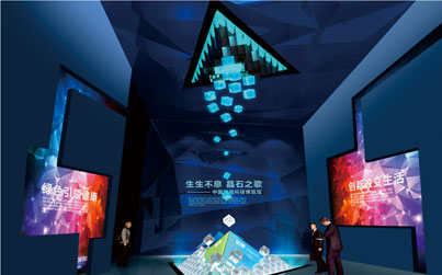 中国微晶科技博览馆