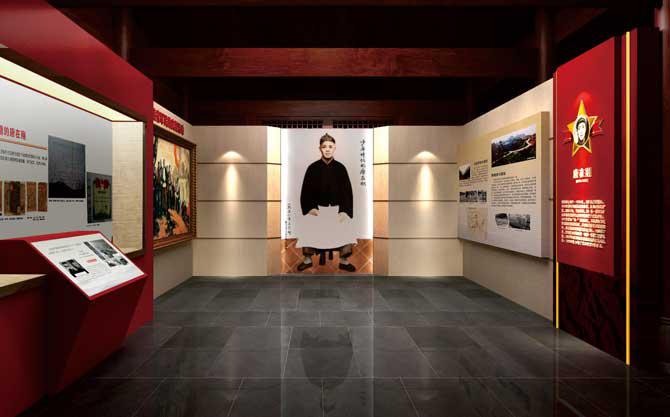 开江红色文化纪念馆