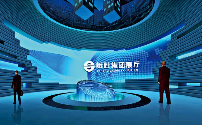 四川峨胜水泥集团展厅