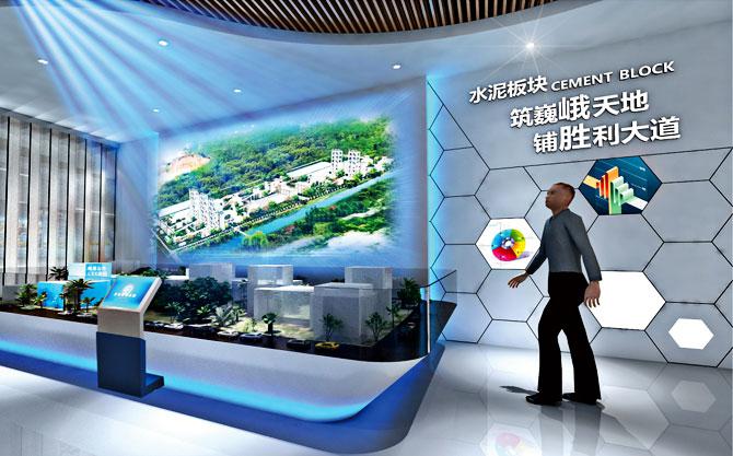 四川峨胜水泥集团展厅