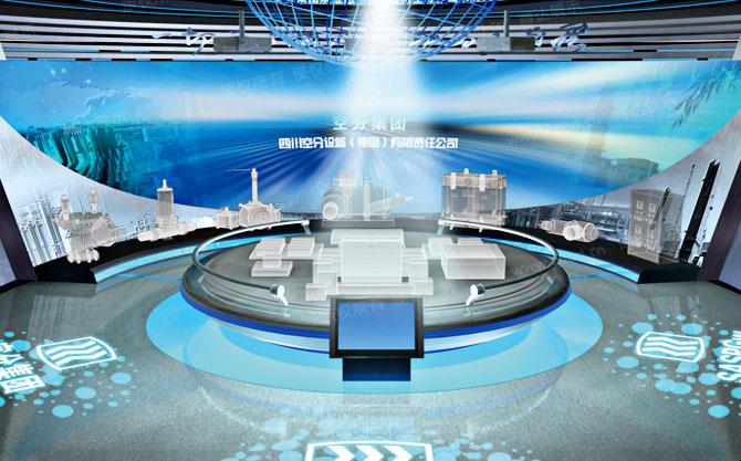 四川空分集团展厅