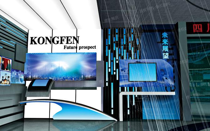 四川空分集团展厅